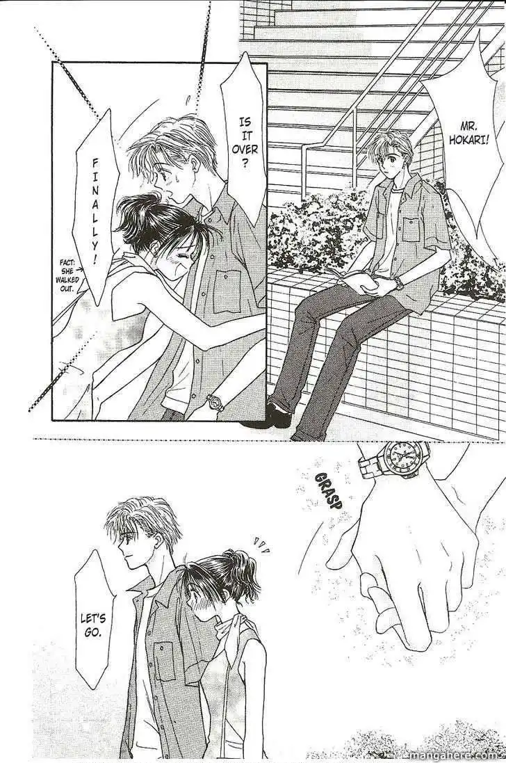 Venus wa Kataomoi Chapter 17 35